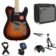 Squier Affinity Series Telecaster Electric Guitar and Fender Frontman 20G Amp Essentials Bundle - 3-Color Sunburst with Maple Fingerboard