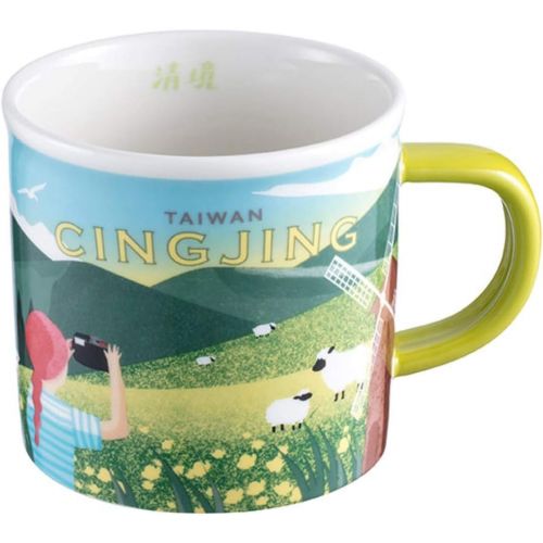 스타벅스 STARBUCKS COFFEE TAIWAN MUG - CINGJING