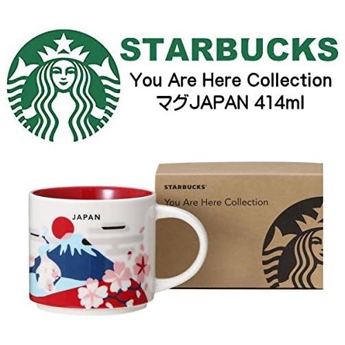 스타벅스 Starbucks Japan Limited Mug 14 fl oz