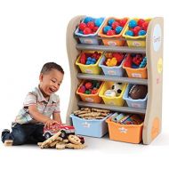 Step2 Fun Time Room Organizer And Toy Storage, Tropical