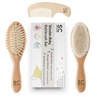 [아마존베스트]Stone and Clark Baby Cradle Cap Brush Set of 3 | Natural Baby Hair Brush and Comb to Prevent Cradle Cap for...