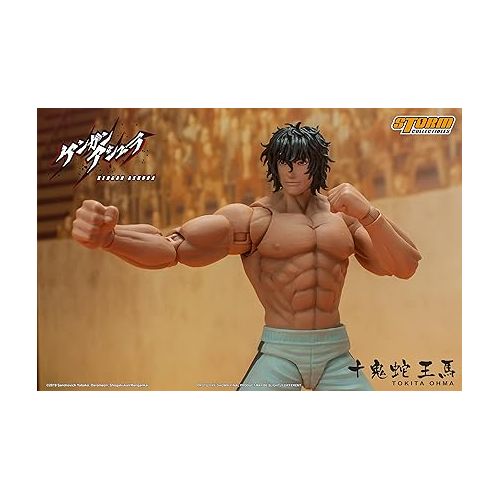 스톰 Storm Collectibles - Kengan Ashura - Tokita Ohma, 1/12 Action Figure