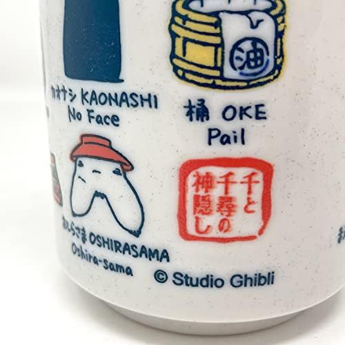  [아마존베스트]Studio Ghibli via Bluefin Benelic Spirited Away Japanese Teacup - Official Studio Ghibli Merchandise, White