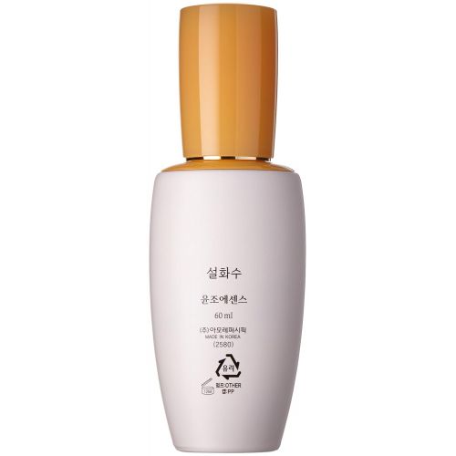  Sulwhasoo First Care Activating Serum, 1 Ounce