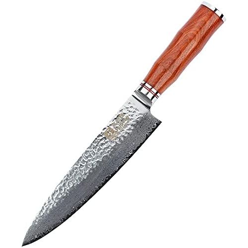  Sunlong 8-Zoll-Profi-Kochmesser geschmiedet Damaskus Stahl V10 Stahlkern - Nakiri Messer - Damastmesser Chineseisches Kochmesser - Palisander Griff SL-DK1045R