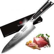 Sunnecko Premium Kochmesser Damastmesser 20cm Kuechenmesser - Elite Serie 8inch Japanischer VG10 Damaststahl Chefmesser - Ultrascharfe Klinge