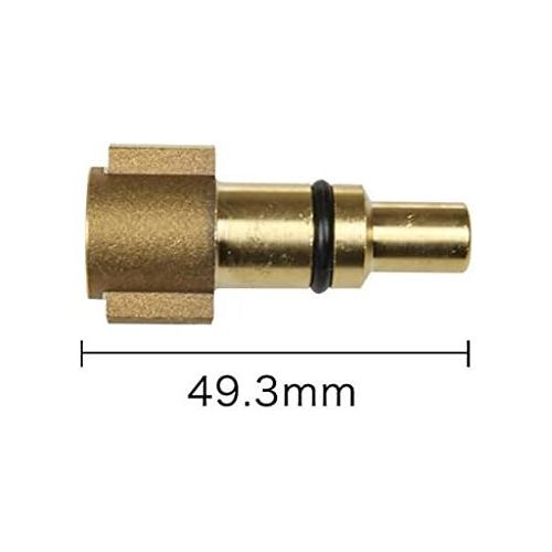  SunniMix Verschiedene Adapter Fuer Schneeschaumlanzenadapter Hochdruckreiniger - 1#