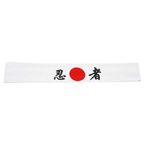  Sunrise Kitchen Supply White Sushi Chef Headband Japanese Symbol Ninja Print