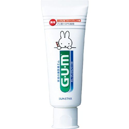  Sunstar gum Dental paste tooth paste 70g kids fruit Mint Fluorine CPC(5 sets)