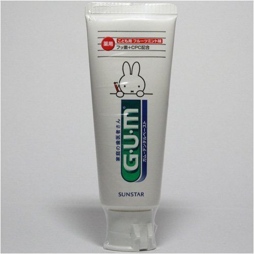  Sunstar gum Dental paste tooth paste 70g kids fruit Mint Fluorine CPC(5 sets)