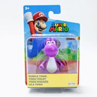 Super Mario 2.5 inch Mini Action Figure - Purple Yoshi - Packaging May Vary