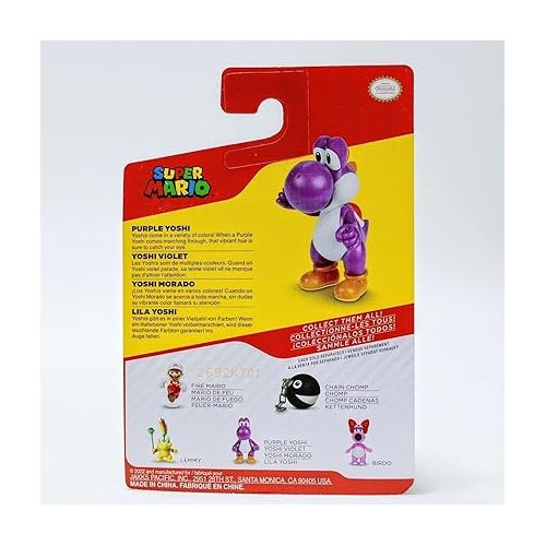 슈퍼마리오 Super Mario 2.5 inch Mini Action Figure - Purple Yoshi - Packaging May Vary