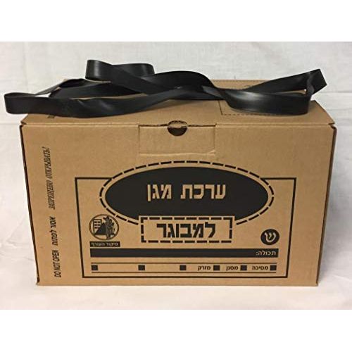  Supergum Israeli Rubber Respirator Mask NBC Protection For Industrial Use, Chemical Handling, Painting, Welding, Prepping with Drinking Straw/Tube