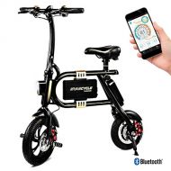 Swagtron SwagCycle Classic E-Bike - Folding Electric Bicycle with 10 Mile Range, Collapsible Frame, and Handlebar Display