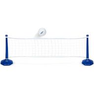 SwimWays Plastic Multi-Sport Volleyball Set, Includes 2 Bases, 1 Net, 1 Volleyball, Ideal for Pool Parties and Outdoor Games