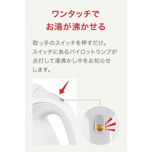 테팔 electric kettle (1.2L) Justin plus white KO340175