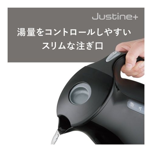 테팔 T-fal T-FAL electric kettle (1.2L) Justin plus cacao black KO3408JP