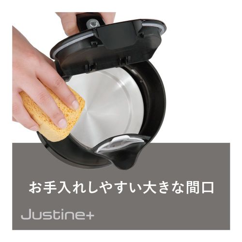 테팔 T-fal T-FAL electric kettle (1.2L) Justin plus cacao black KO3408JP