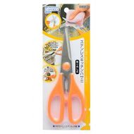 TAKAGI Takagi stainless steel kitchen scissors removable KT-01OR