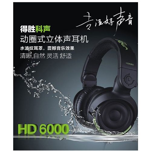  TAKSTAR Takstar HD6000 Dynamic Stereo Earphones Monitors Music DJ Headset Hifi Top Quality