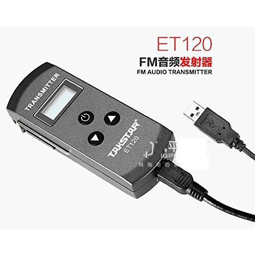  TAKSTAR Takstar ET120 200 Channel FM Radio Wireless Transmitter For Tourist Bus Coach Conductor Personal Broadcast