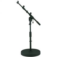 TAMA Iron Works Tour MS456RLBK Round-Base Low-Profile Telescoping Boom Stand