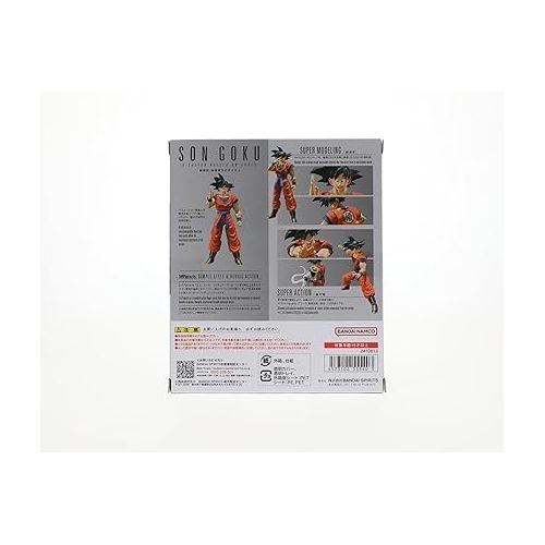  TAMASHII NATIONS - Dragon Ball Z - Son Goku -A Saiyan Raised on Earth-, Bandai Spirits S.H.Figuarts Action Figure