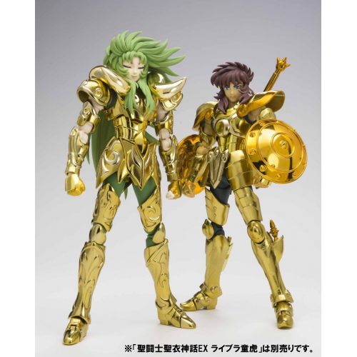 반다이 Bandai Tamashii Nations Saint Cloth Myth EX Aries Shion Holy War Version Action Figure