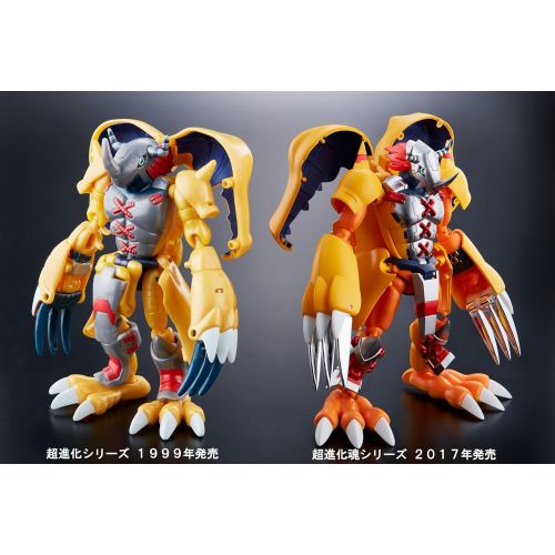  Bandai Tamashii Nations Digivolving Spirits 01 Wargreymon(Agumon) Digimon Adventure Action Figure