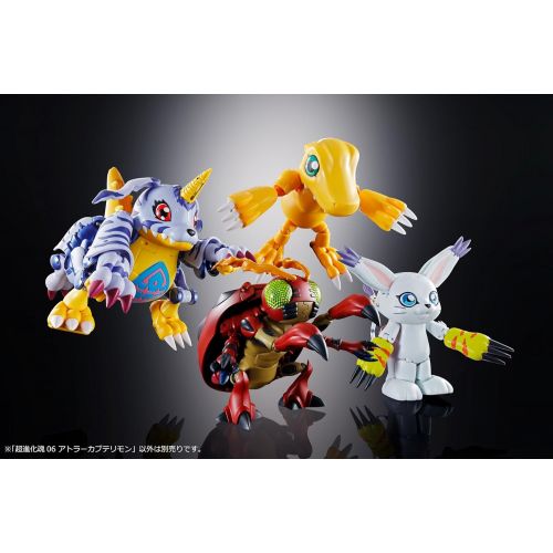  Tamashii Nations Digivolving Spirits 06 Atlur Kabuterimon Digimon