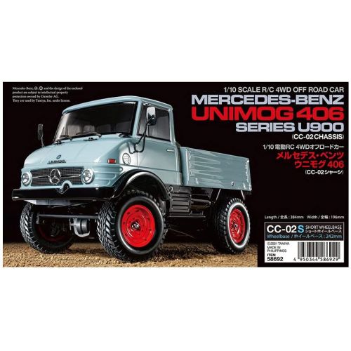 타미야 TAMIYA 1/10 R/C Mercedes-Benz Unimog 406 Series U900 4WD Brushed Kit, TAM58692