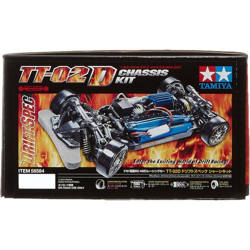 타미야 Tamiya 1: 10 TT 300058584 02D Drift Spec Chassis