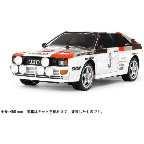 타미야 Tamiya 58667 RC Audi Quattro A2 Rally Car Kit, TT-02 Chassis