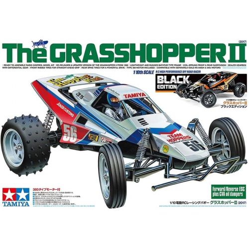 타미야 TAMIYA 1/10 R/C The Grasshopper II Black SP, TAM47471