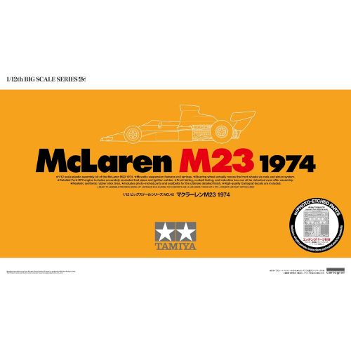 타미야 Tamiya 12045 112 McLaren M23 1974 wPhoto Etched Parts