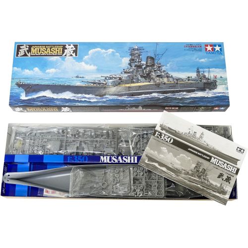 타미야 Tamiya Models Japanese Musashi Battleship