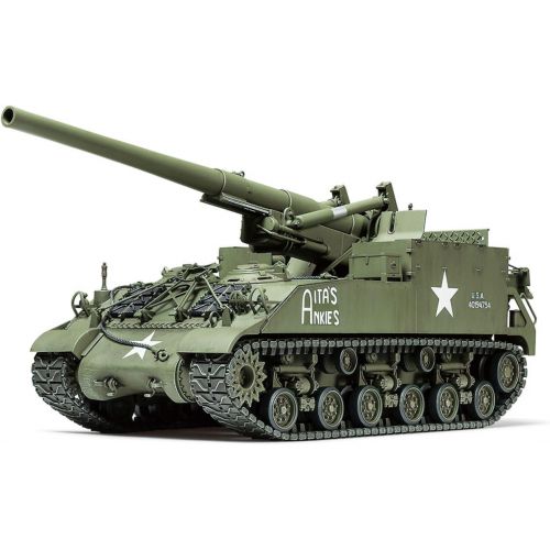 타미야 Tamiya Models U.S. Self-Propelled 155Mm Gun M40 135