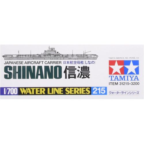 타미야 Tamiya 1700 WWII Japanese Aircraft Carrier Shinano