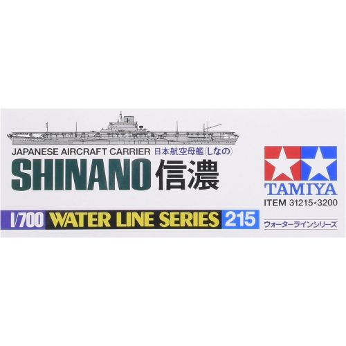 타미야 Tamiya 1700 WWII Japanese Aircraft Carrier Shinano