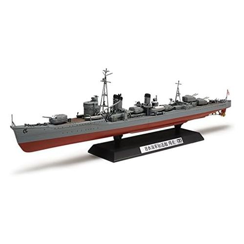 타미야 Tamiya Inj Destroyer Kagero Hobby Model Kit