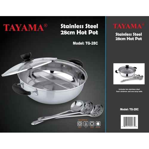  TAYAMA Tayama Hot Pot