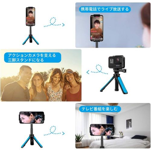  TELESIN Mini Telescopic Handheld Pole Selfie Stick Tripod Handheld Monopod for Gopro/Osmo Action/SJCAM/AKASO/Other Sports Cameras