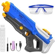 TEMI Electric Water Gun for Adults Kids, Automatic Squirt Gun with up to 32 Ft Long Range, Summer Outdoor Beach Swimming Super Soaker Toys, Gift for Kids Age 3 4 5 6 7 8 9 10 11 12 Years Old