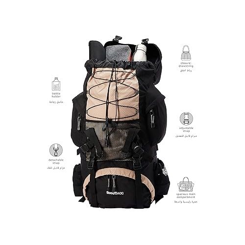  TETON Sports Internal Frame, Tan, 55L