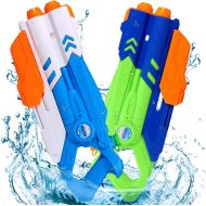 TNELTUEB Super Water Gun for Kids, 1200CC High Capacity Water Soaker Blaster Squirt Gun 35 Feet Long Range Fast Trigger Summer Toys for Adults Boys Girls Swimming Pools Party Outdoor Beach