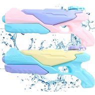 TNELTUEB Water Guns for Kids, 2 Pack Super Soaker Water Gun, Sprays 30 FT, 500CC Water Soaker Blaster Squirt Toy for Swimming Pool Beach Party Favor Shooter Fight Games