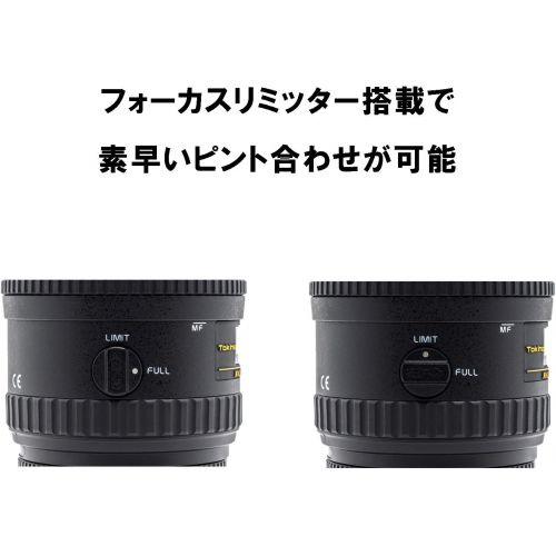 Tokina AT-X 100mm f2.8 PRO D Macro Lens for Nikon Auto Focus Digital and Film Cameras - Fixed