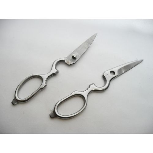  The Niheis Collection TOMONORI Kitchen Scissors 200mm stainless steel