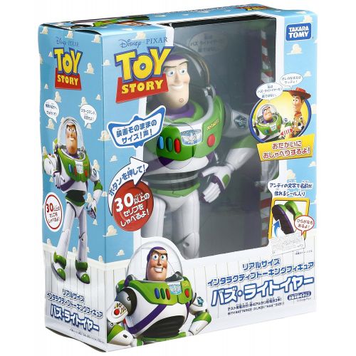  TOMY Disney Toy Story Realistic Size Interactive Talking Figure Buzz Lightyear
