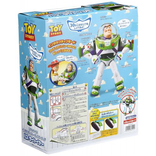  TOMY Disney Toy Story Realistic Size Interactive Talking Figure Buzz Lightyear